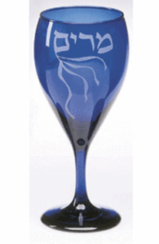 blue miriam's cup, passover