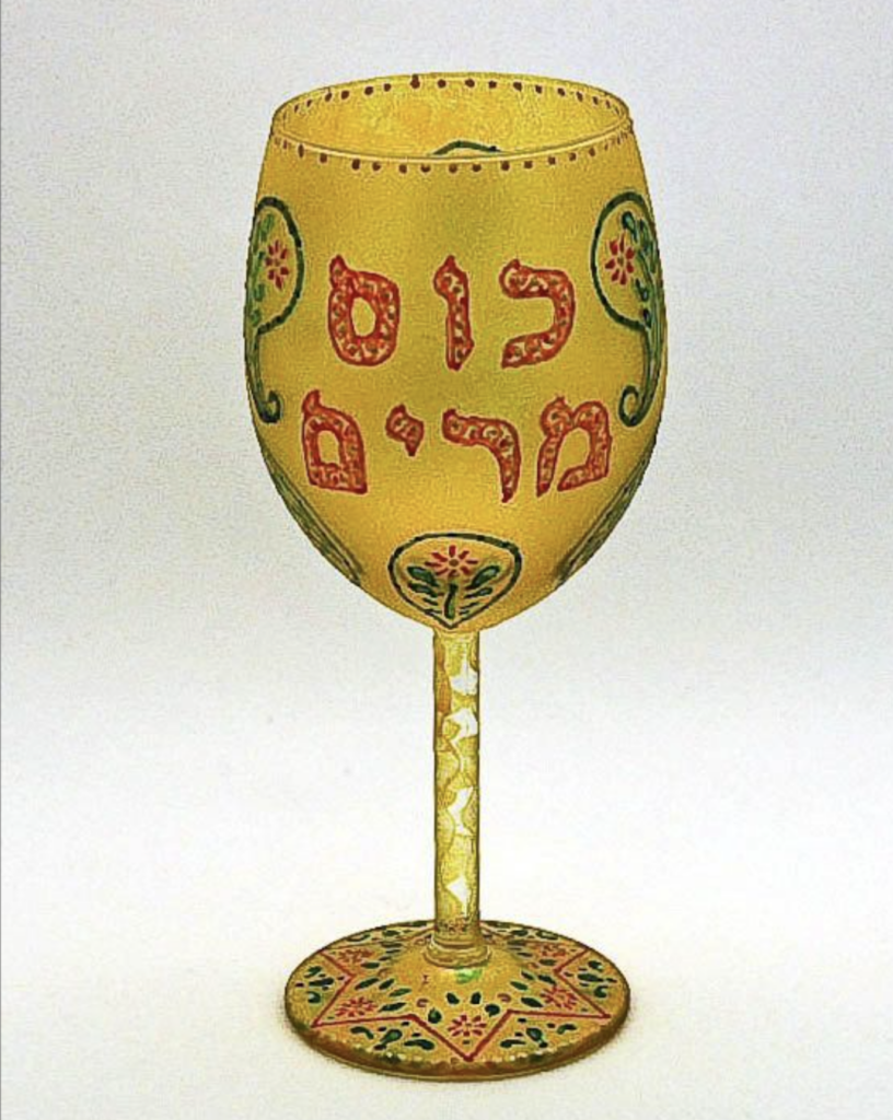 miriam's cup, passover